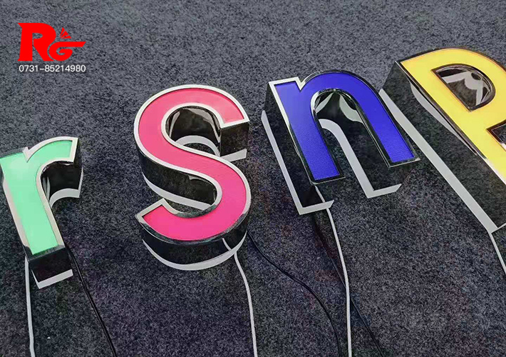 ɳ