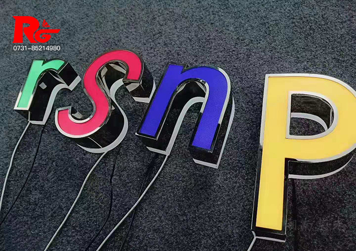 ɳ