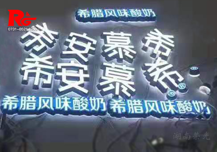 ɳLED㷢