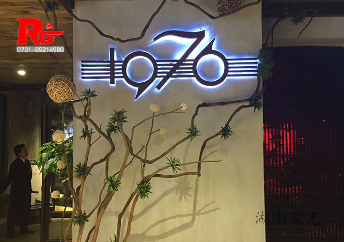 ɳLOGO