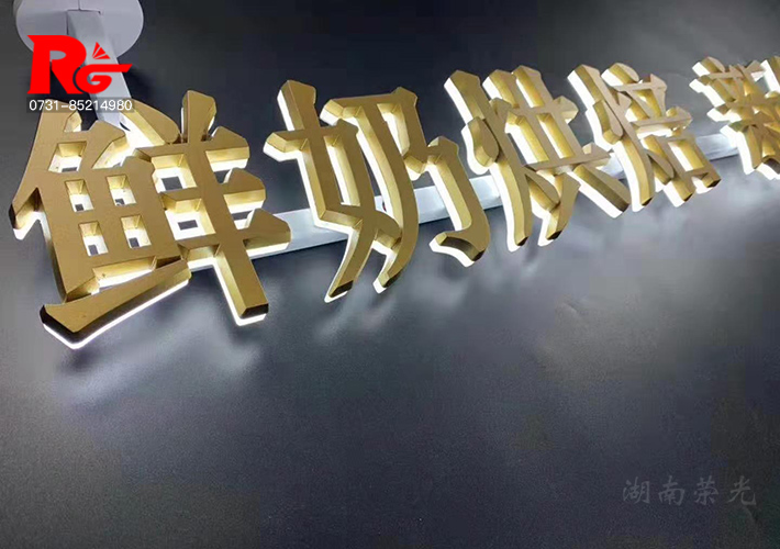 ɳ
