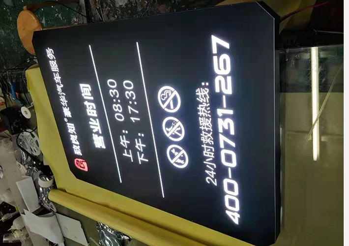 ɳ