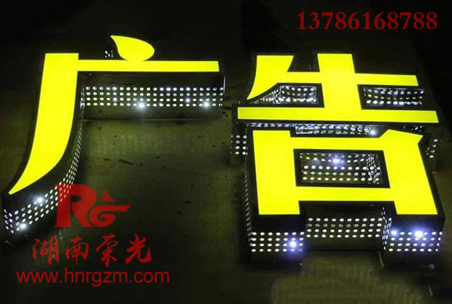 LED෢