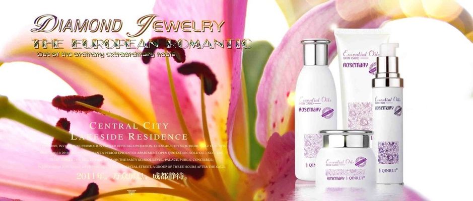 那时候香港还是英国管辖