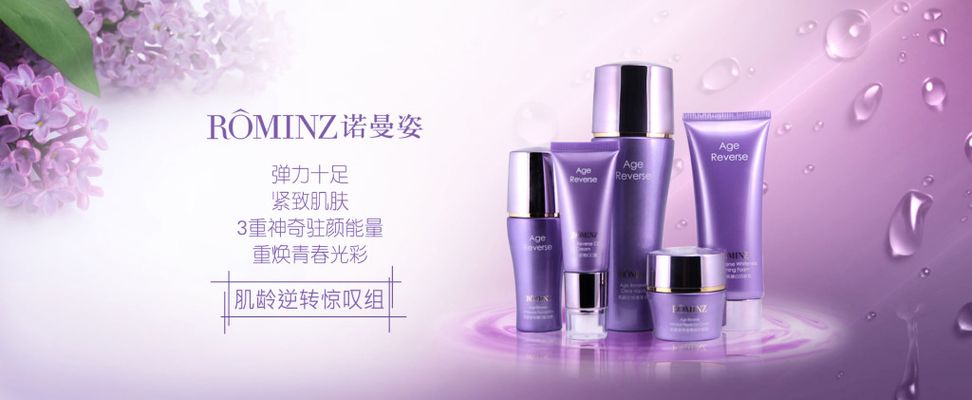 尤其适合都市女性的快节奏生活