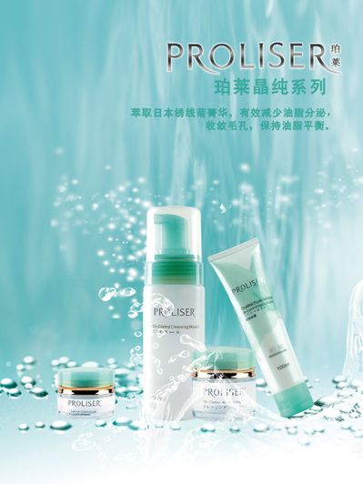 谈到这两款产品的突出优势