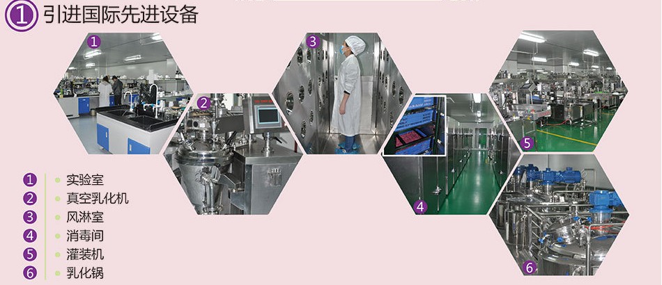 顺势加大产品销售和宣传