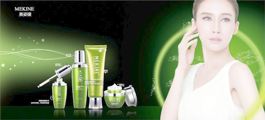 这款面霜让她们的肌肤状态显著改善