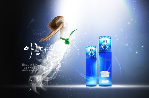 它不仅具备强效的补水保湿功能