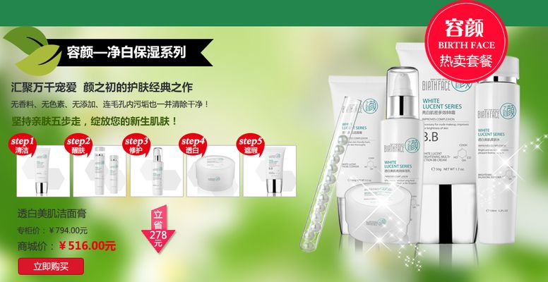 许多人面临着干燥、紧绷、甚至是细纹的困扰