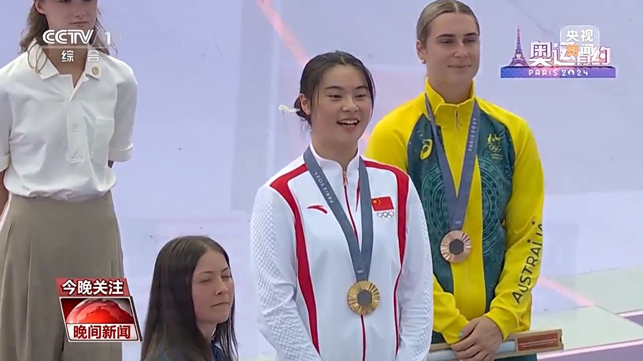 当奥运遇上中国风：中华文化在巴黎赛场赢得世