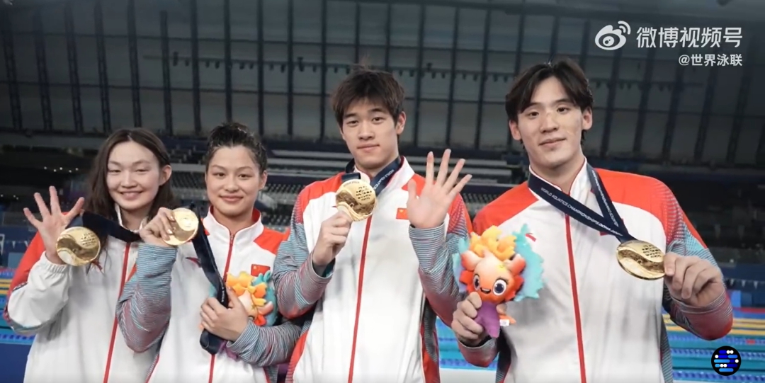 中国游泳队多哈世锦赛摘金破纪录 男女4X100米自