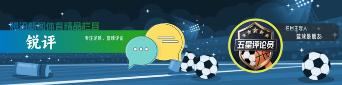 杜兰特2019年三连FMVP梦碎，生涯轨迹彻底改变