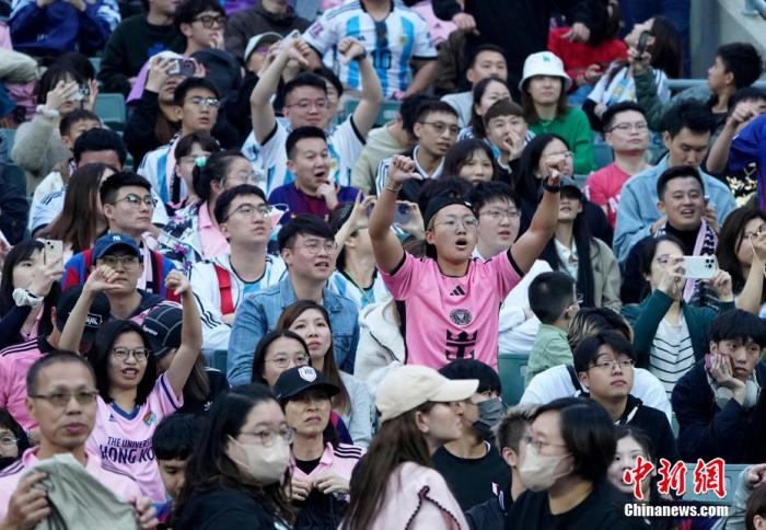 梅西缺席引发争议 香港表