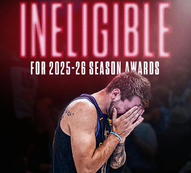 东契奇左腿筋二级拉伤无限期缺阵，湖人战绩与