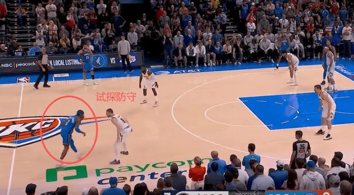 亚历山大进攻统治力飙升，MVP争夺战进入白热化