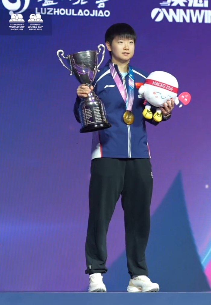 澳门世界杯国乒双冠收官 孙颖莎三连冠创历史