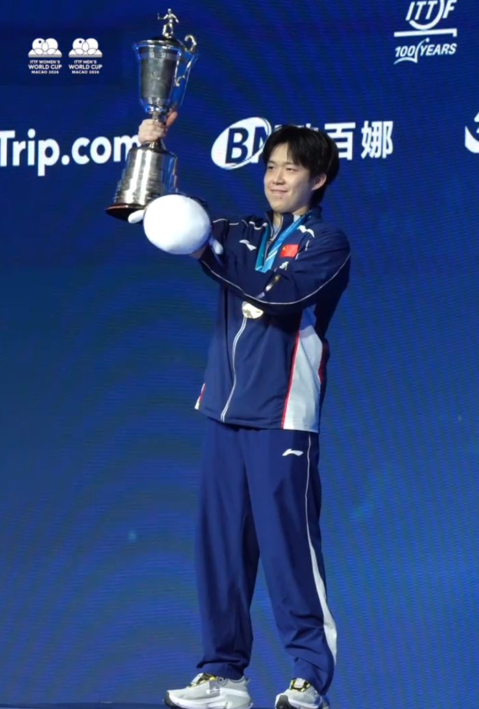 澳门世界杯国乒双冠收官 孙颖莎三连冠创历史