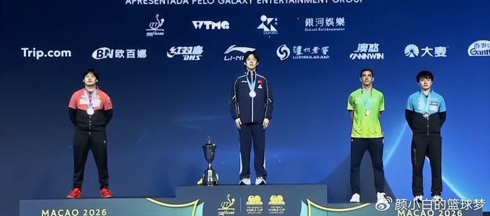 澳门世界杯国乒双冠收官 孙颖莎三连冠创历史