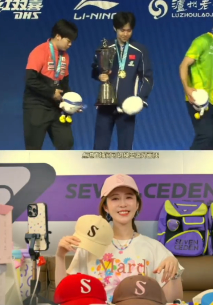 澳门世界杯国乒双冠收官 孙颖莎三连冠创历史