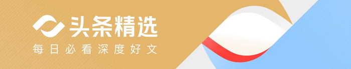 中国拒付2026世界杯天价转播费，谈判陷入僵局